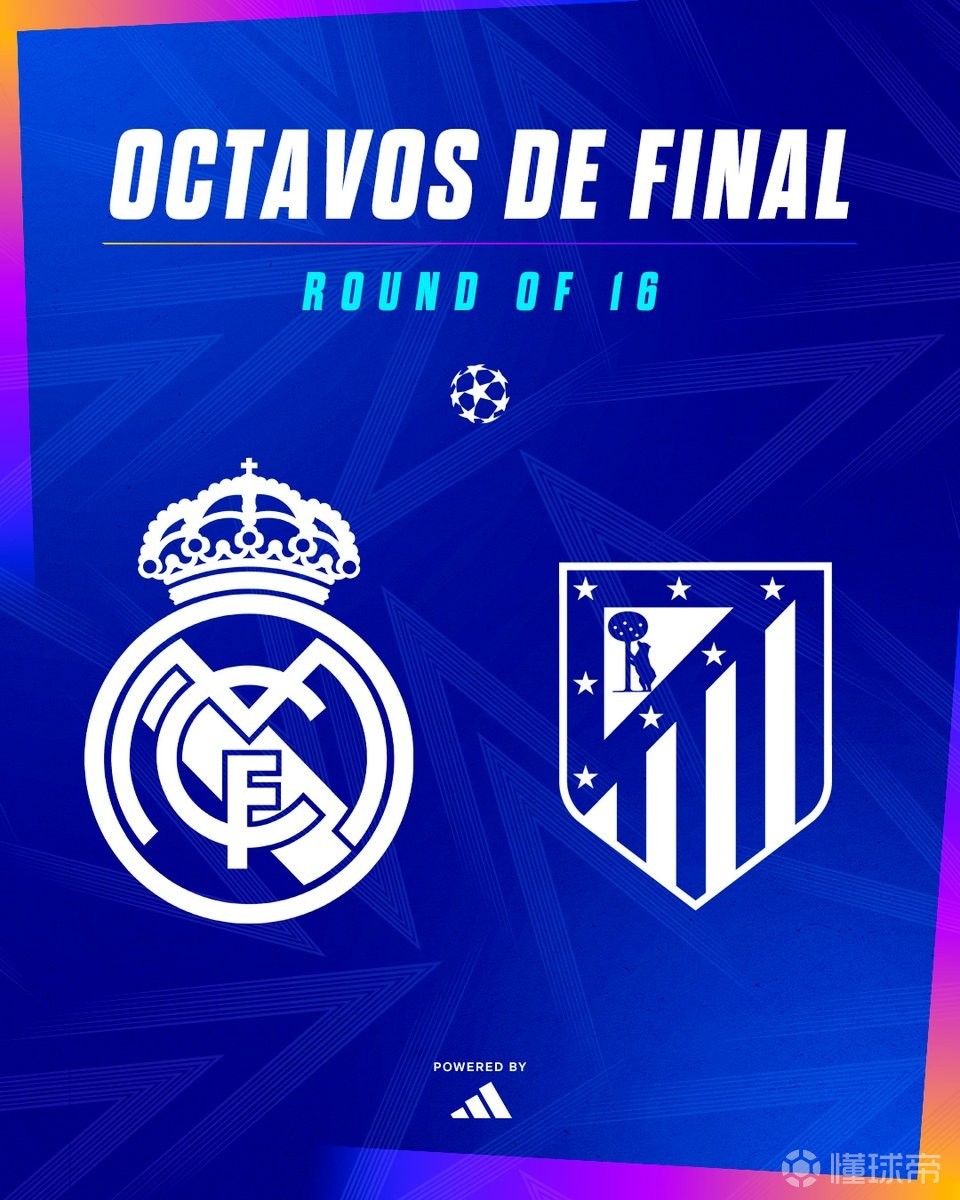 开云官方app入口-关于皇马客场获胜：战胜竞争对手，梅开二度的信息