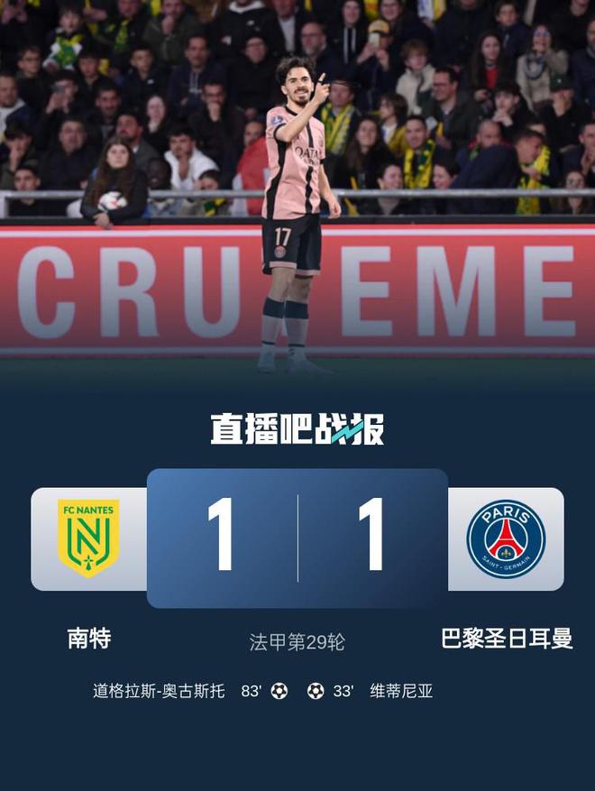 赫塔费主场-战平马洛卡,保持不败的简单介绍 赫塔费主场-战平马洛卡,保持不败的简单介绍