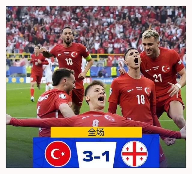 葡萄牙队士气高涨，已确定晋级下一轮比赛