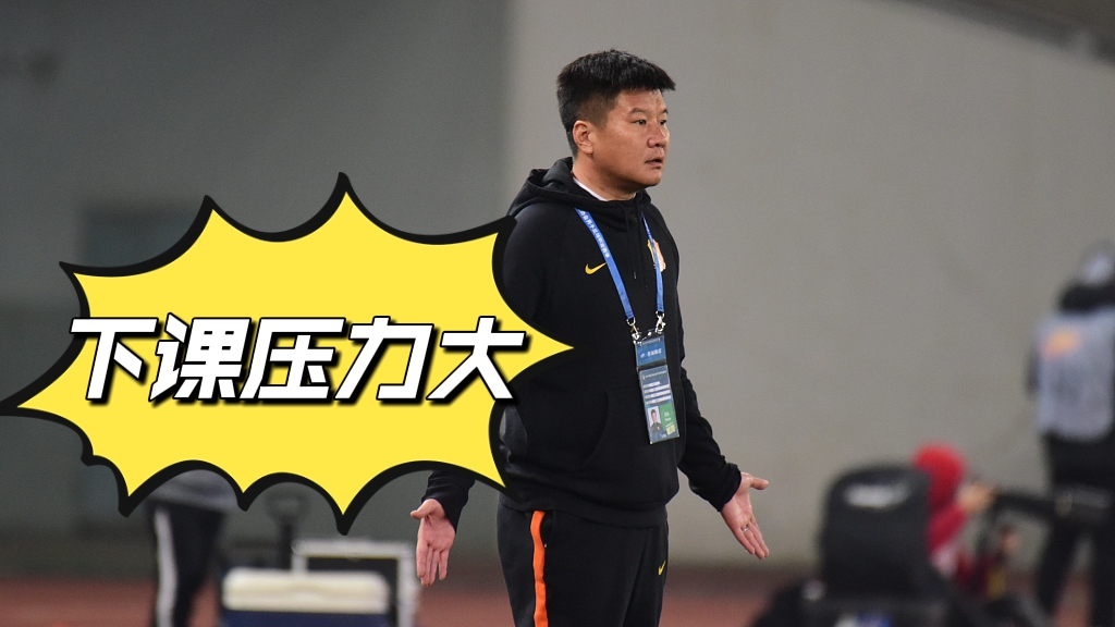 赛程密集对球员体能考验，主帅展开轮换政策的简单介绍