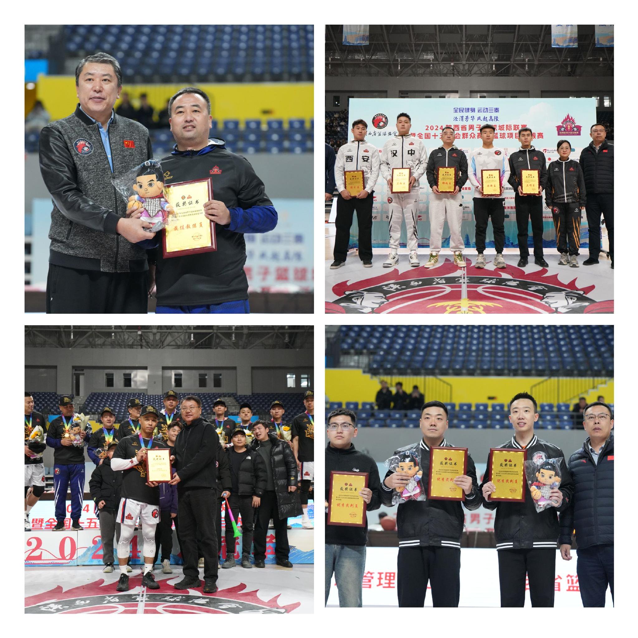 关于陕西球队斗志昂扬，一往无前的信息