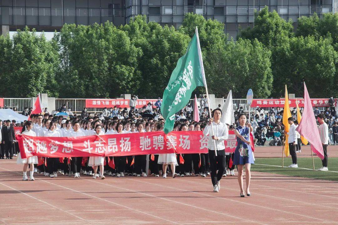 关于陕西球队斗志昂扬，一往无前的信息