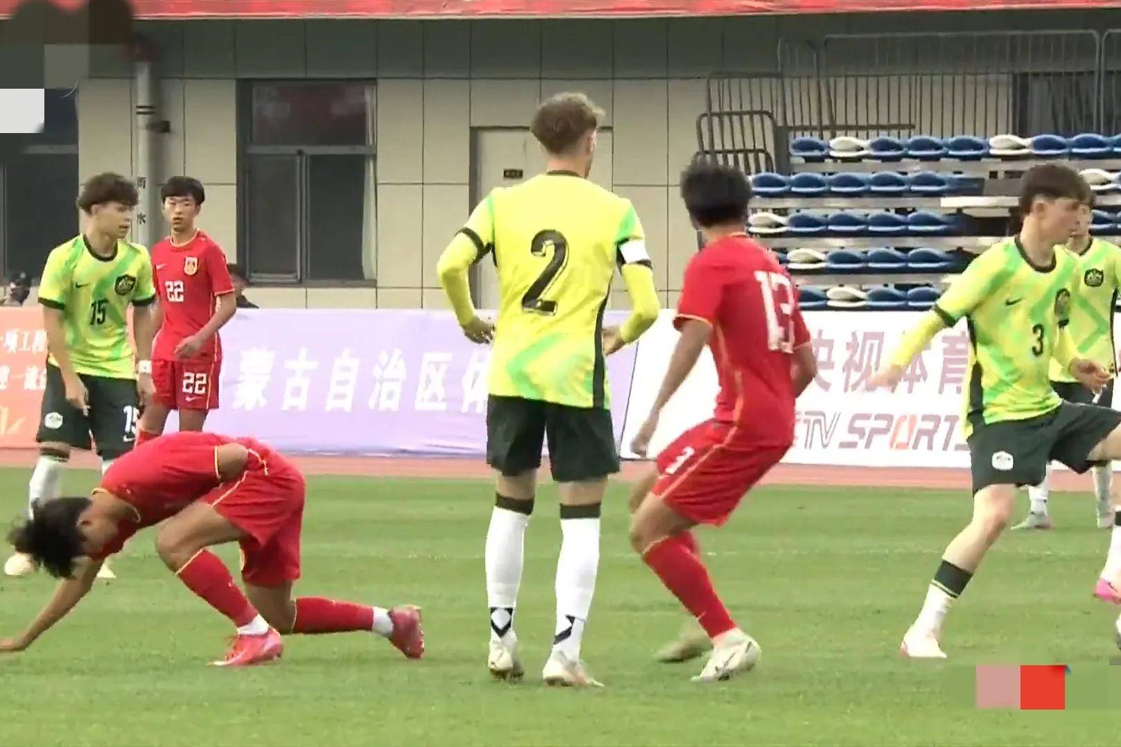 澳大利亚队失利于韩国