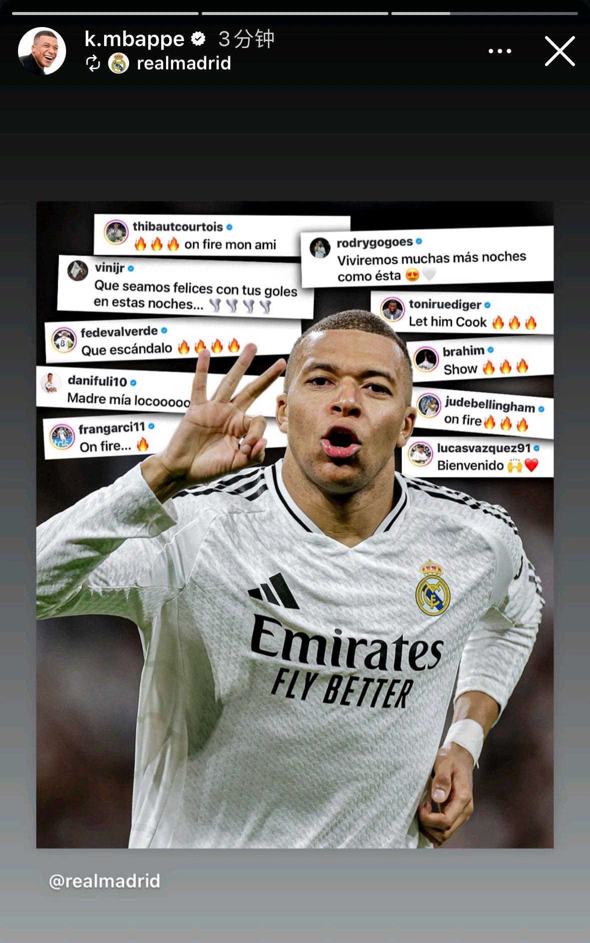 包含托特纳姆主场告负，欧冠希望渺茫的词条