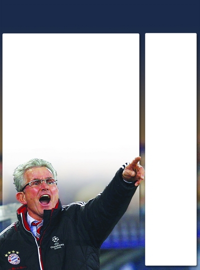 沙尔克客场胜利，结束连败颓势