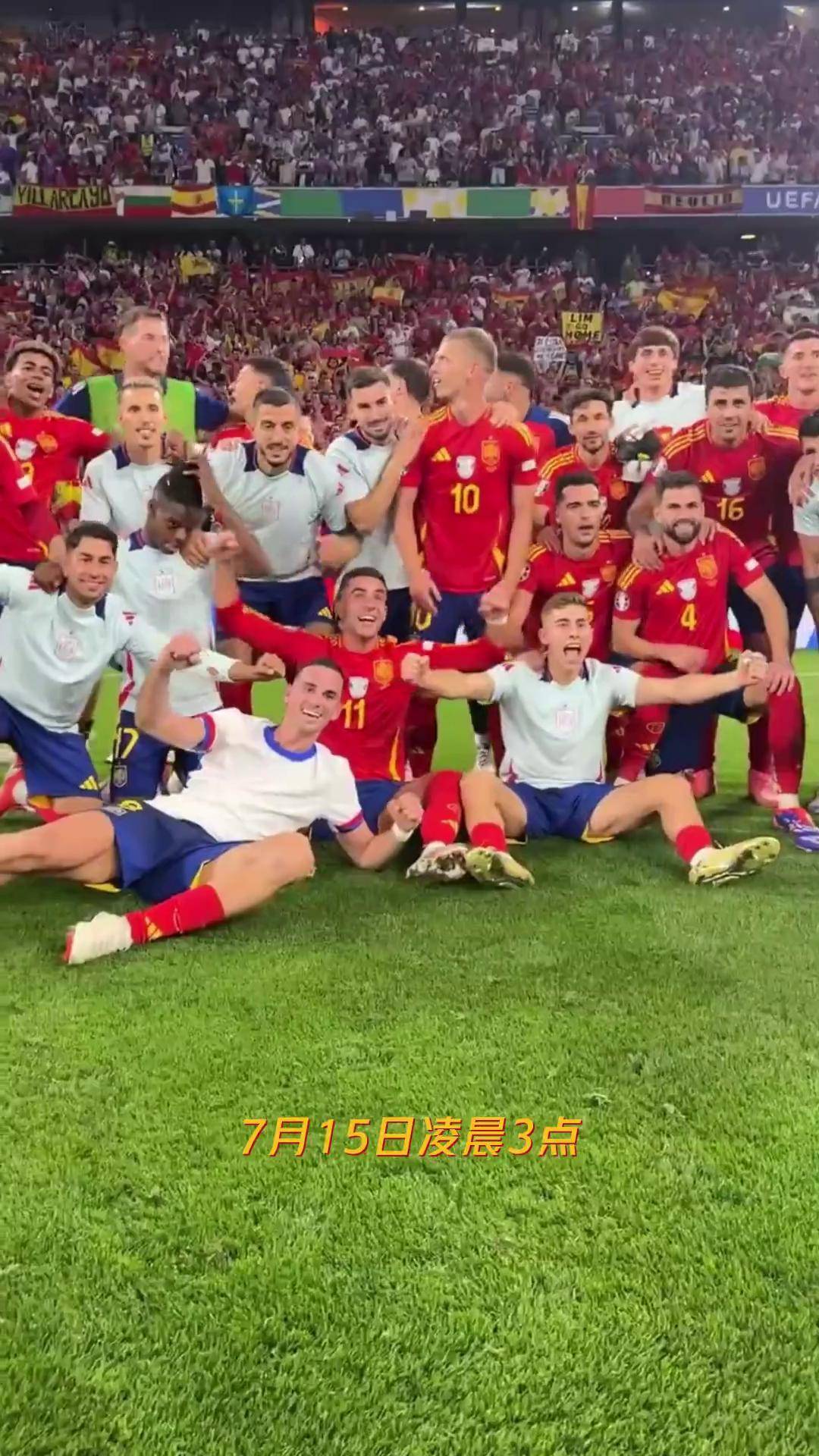 开云官方app入口-包含捷克对阵英格兰，欧洲杯实力巅峰之战引发话题疯传的词条