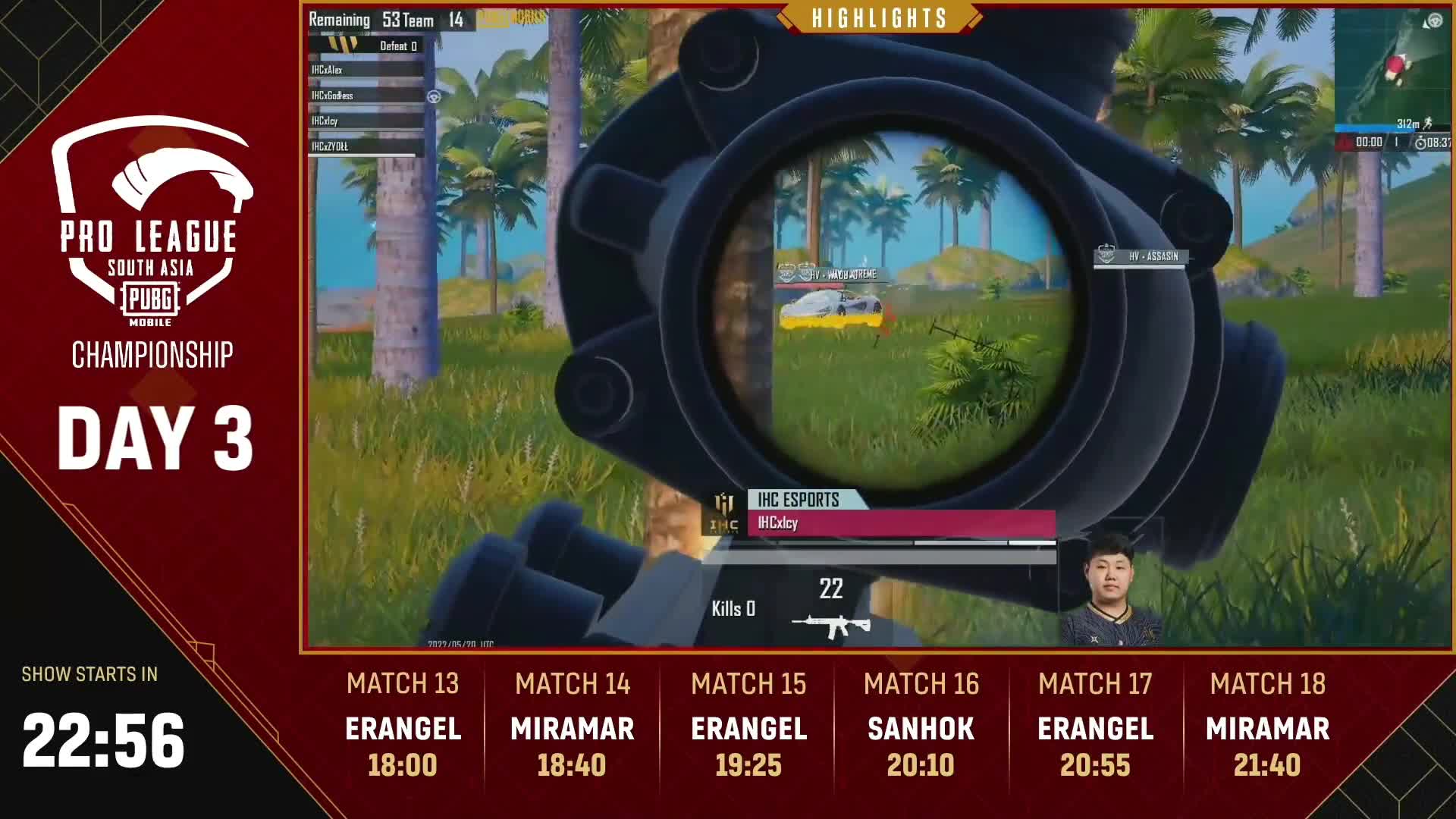 开云体育app-南亚球队展现实力，迎来惊喜