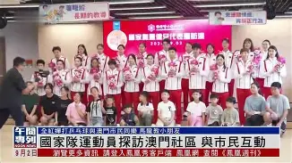 包含黄粱美梦!欧洲国家队追逐夙愿的词条 包含黄粱美梦!欧洲国家队追逐夙愿的词条