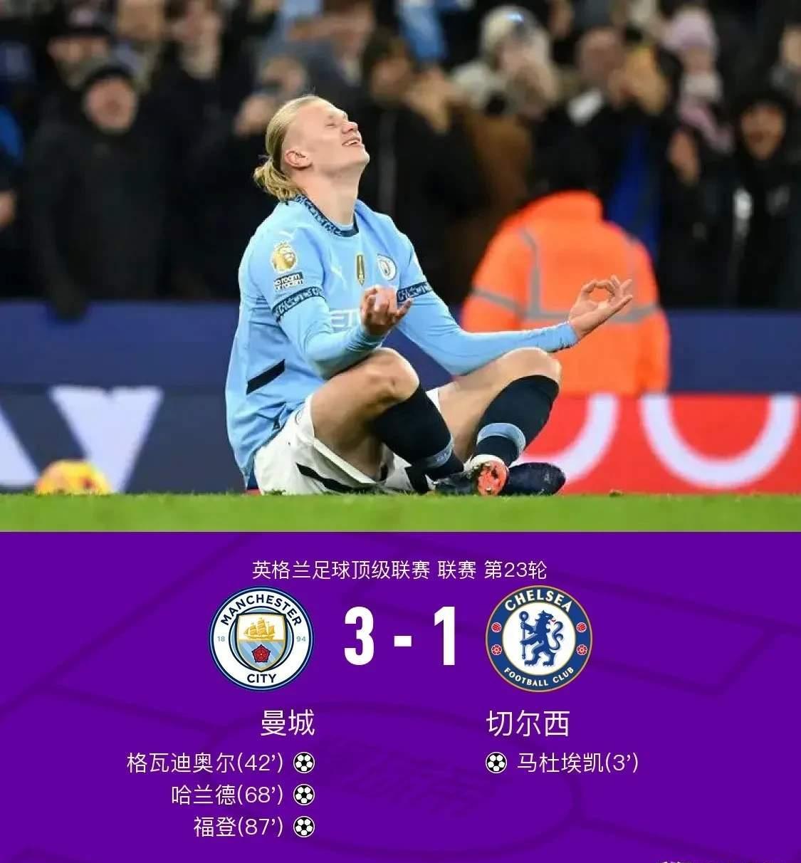 包含切尔西中场核心缺席比赛,球队战术出现短板的词条 包含切尔西中场核心缺席比赛,球队战术出现短板的词条