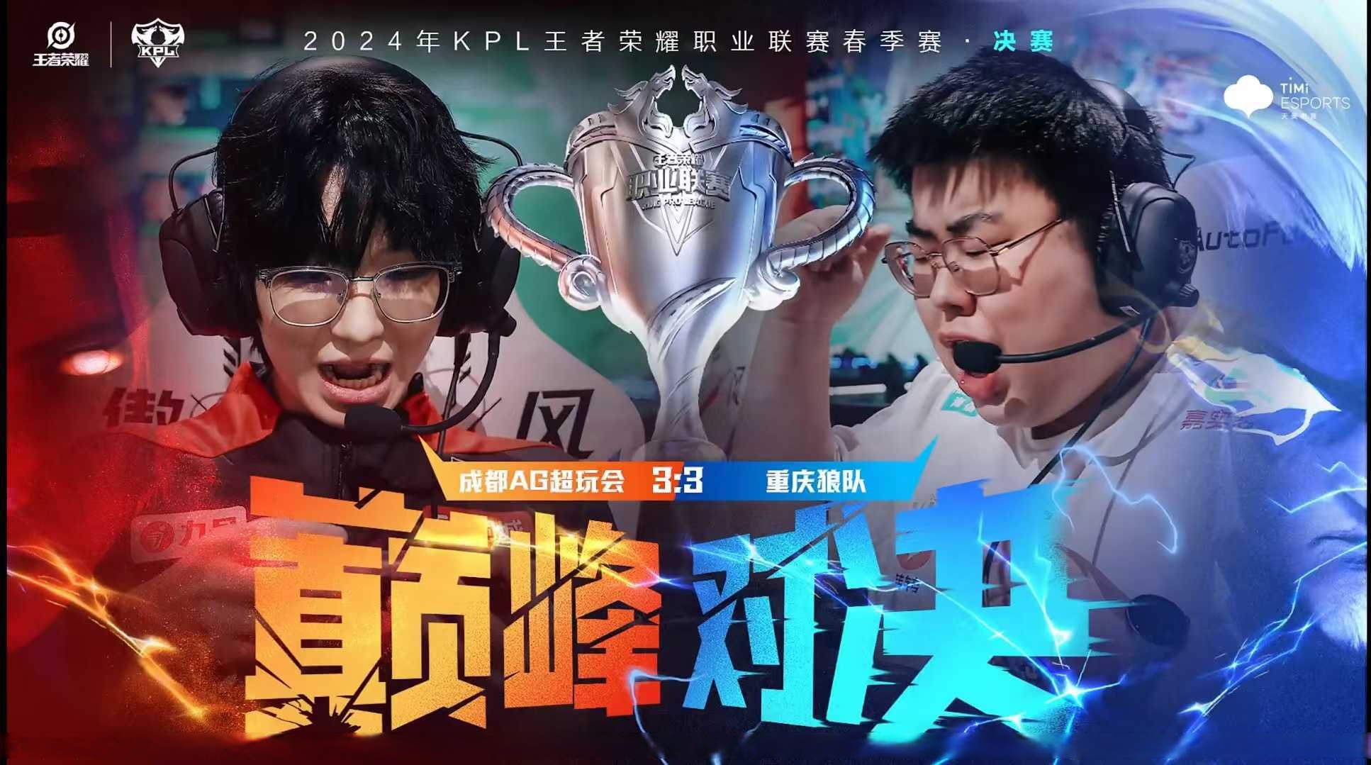 狼队后防再封锁对手，球队或稳居积分榜前列的简单介绍