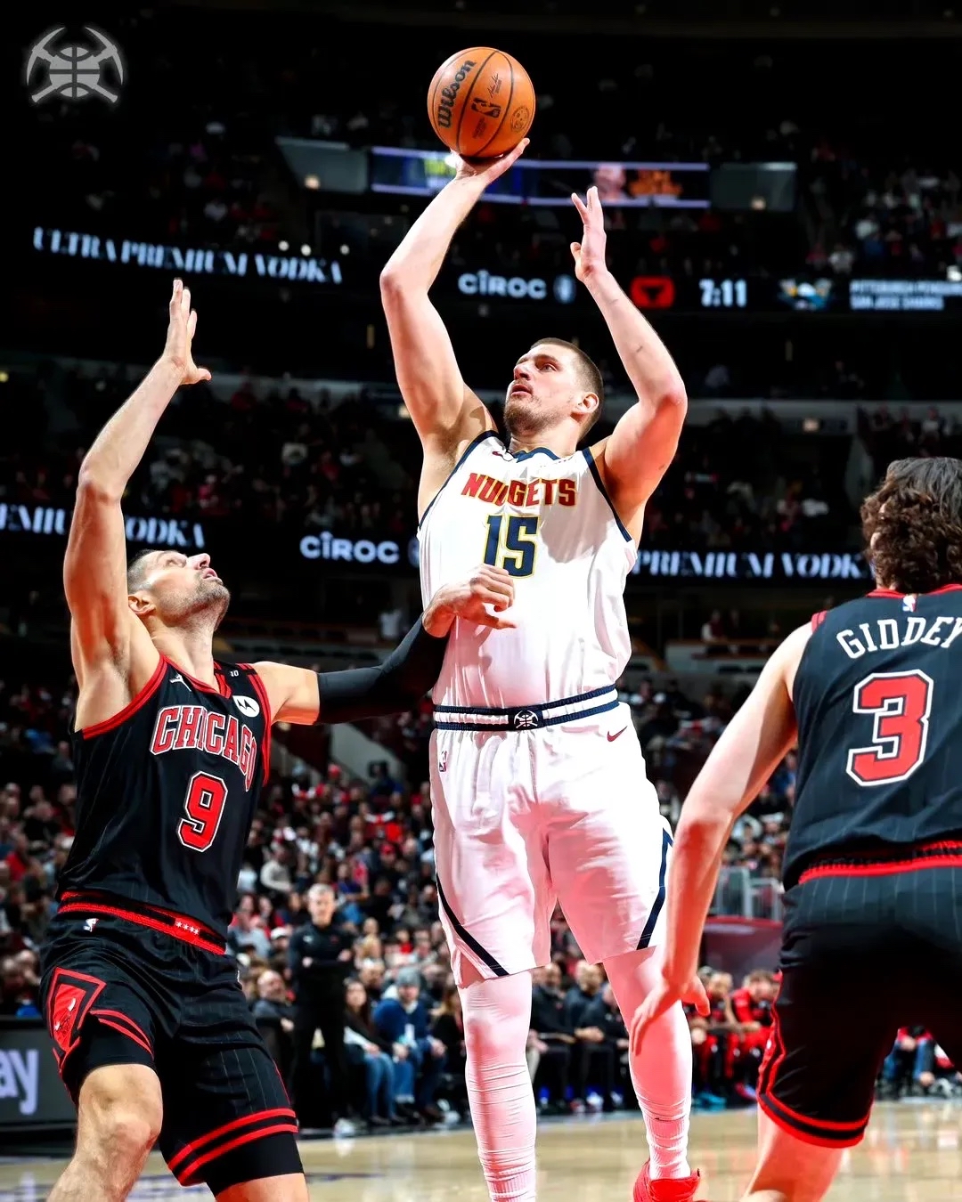 开云体育官网-公牛队球员充满信心备战下一场比赛