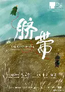 开云下载-大腕尽出！豪强们势必展开激烈角逐