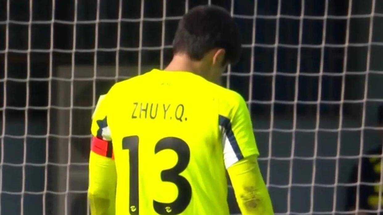 开云体育下载-大连一方客场大胜石家庄永昌