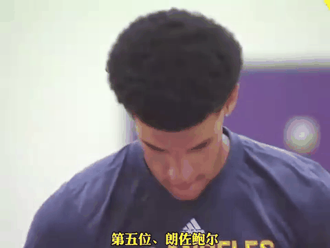 独行俱乐部选手打破记录,刷新投篮纪录 独行俱乐部选手打破记录,刷新投篮纪录