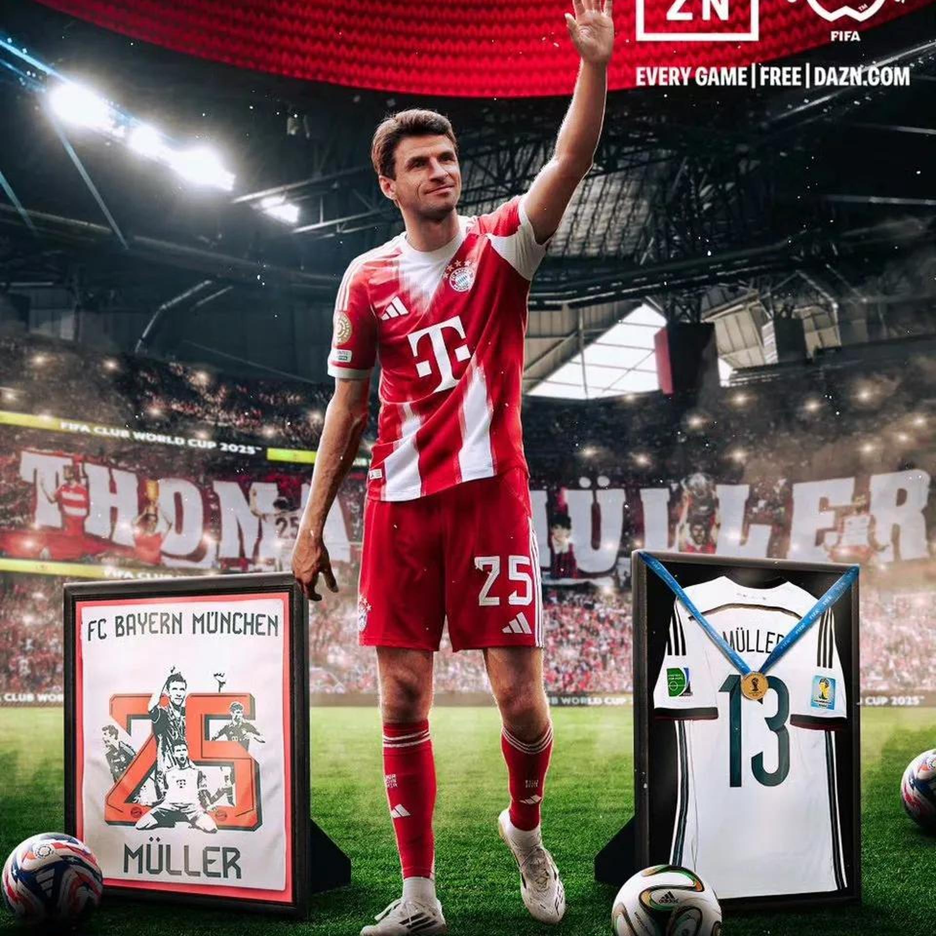 拜仁穆勒无情进攻，轻松晋级八强