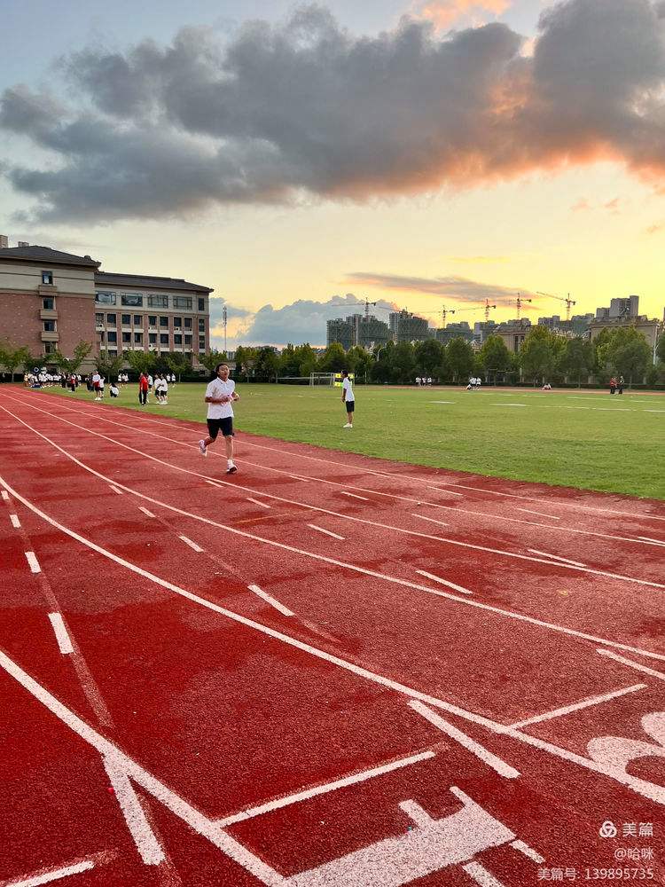 跑步比赛中传来令人惊叹的奇迹