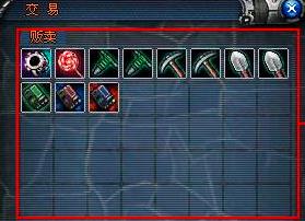 纷争激烈战斗,幸运儿笑逐颜开的简单介绍 纷争激烈战斗,幸运儿笑逐颜开的简单介绍