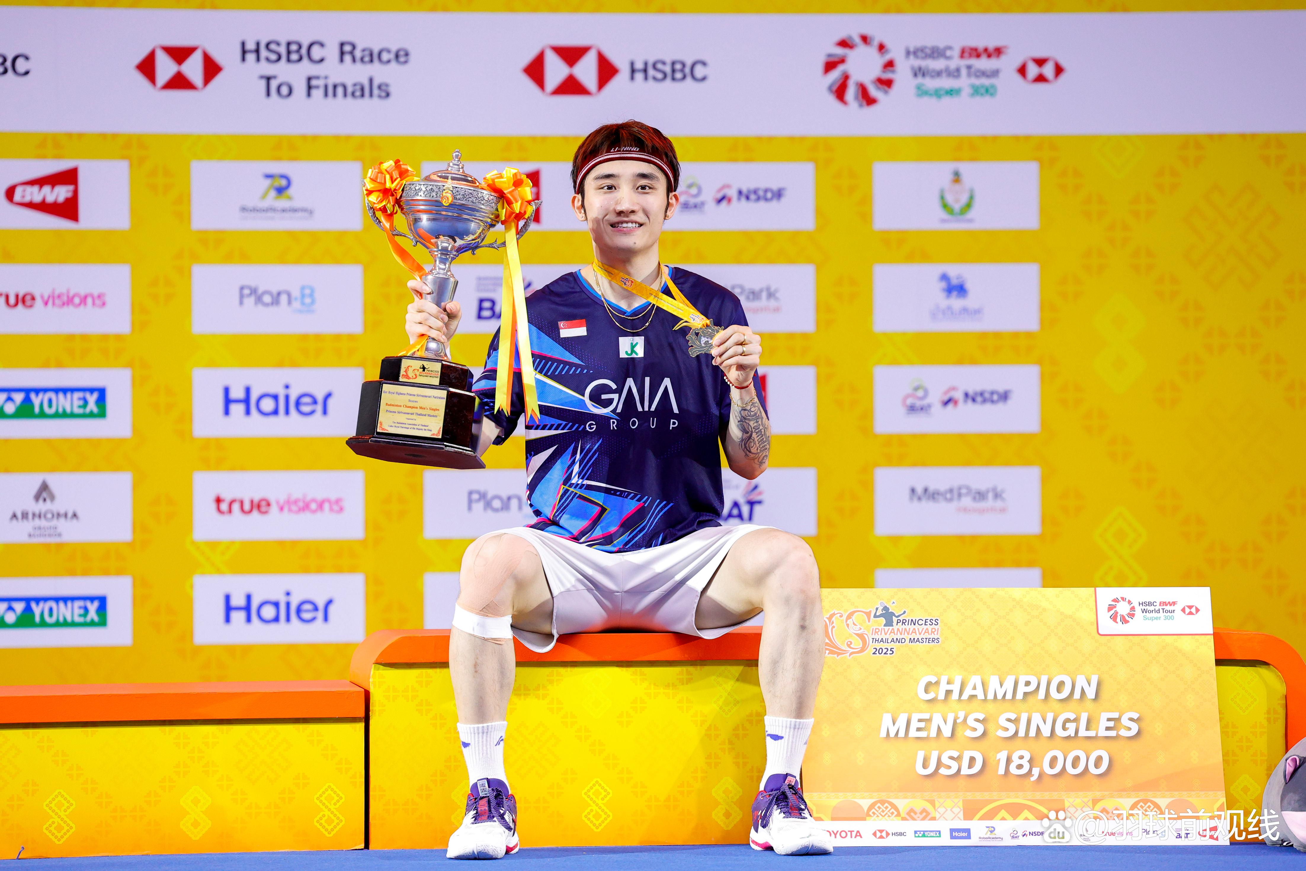 开云体育中国-泰国足坛新星崛起，亚冠赛场期待再创佳绩