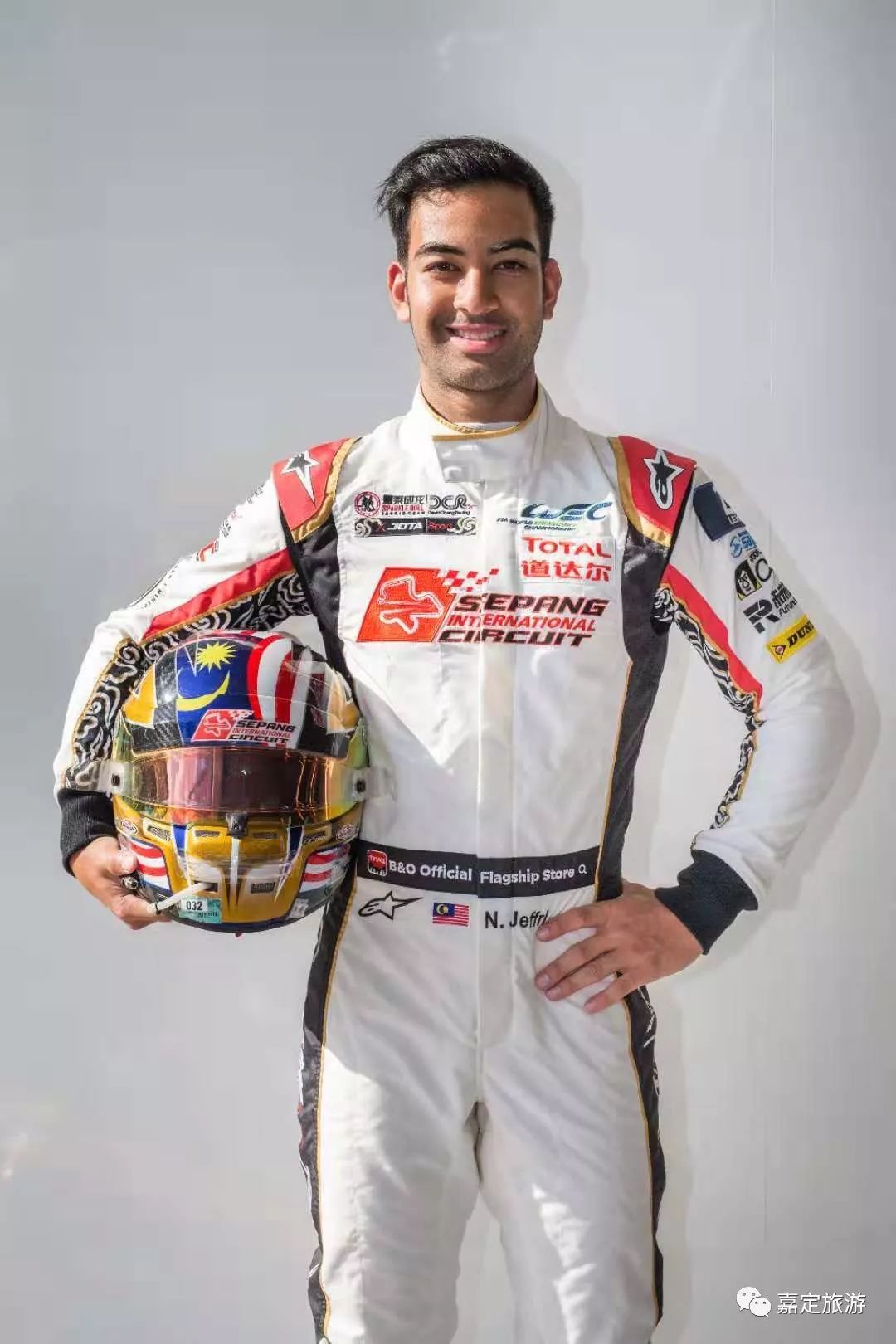 欧洲球队风情澎湃，夺得国际锦标赛冠军