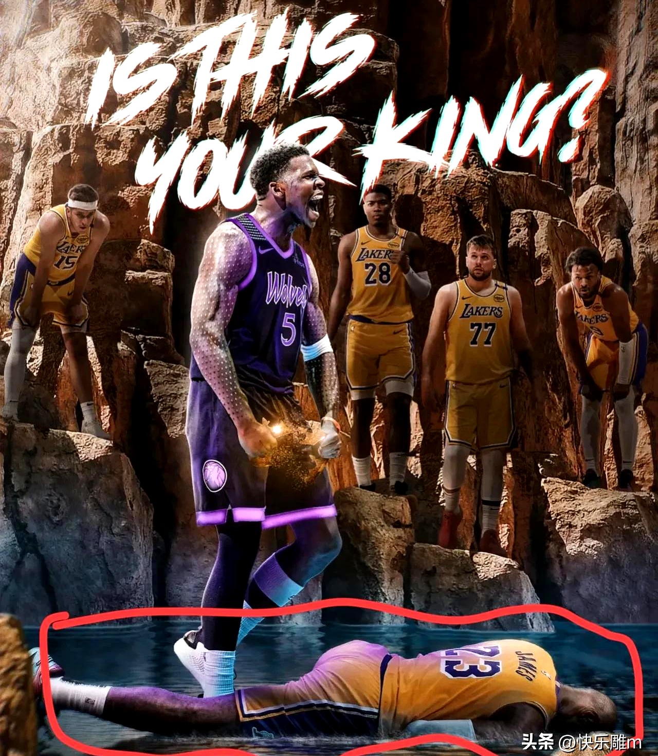 动感十足的篮球胜负之争谁将笑到最后？