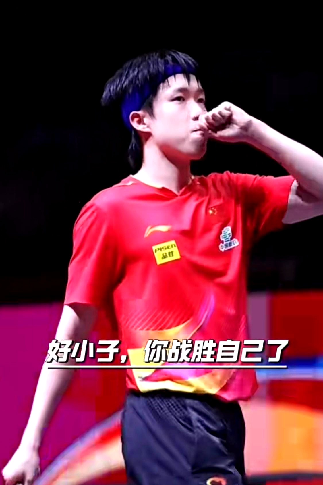 选手战胜伤病夺冠，坚韧精神感人至深的简单介绍