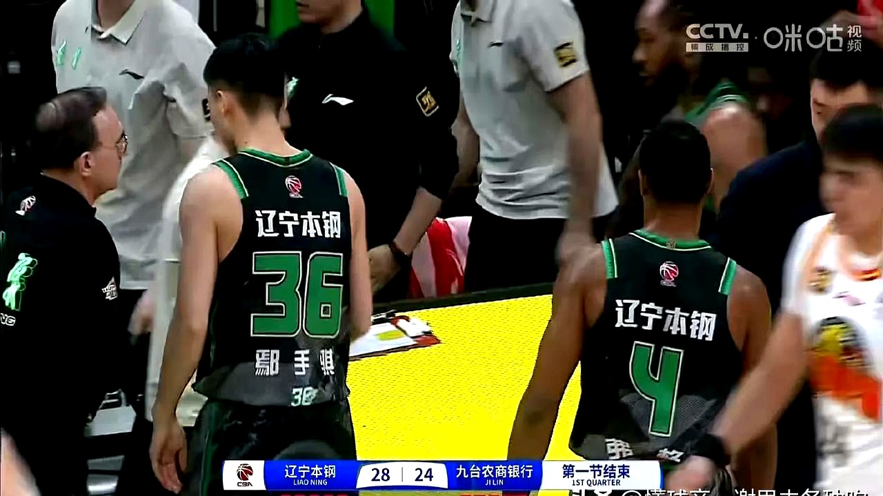 开云体育在线-关于辽宁球员踢出好球风，为球队赢得胜利的信息