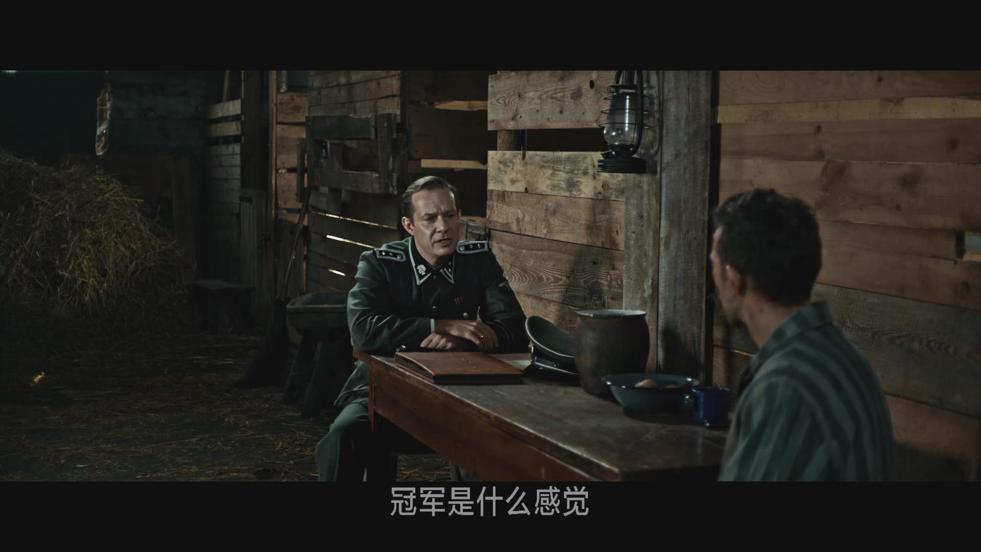 开云体育官方网站-包含惊险一战法国与德国拼尽全力争夺冠军的词条