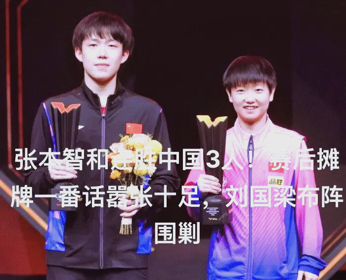 开云体育APP下载-包含挪里奇市被击败，主场遭遇挑战的词条