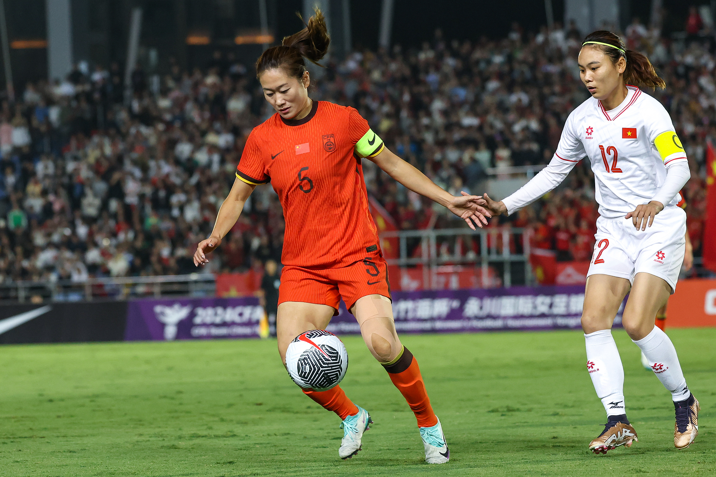 开云体育下载-中国队在亚洲女足赛中夺冠