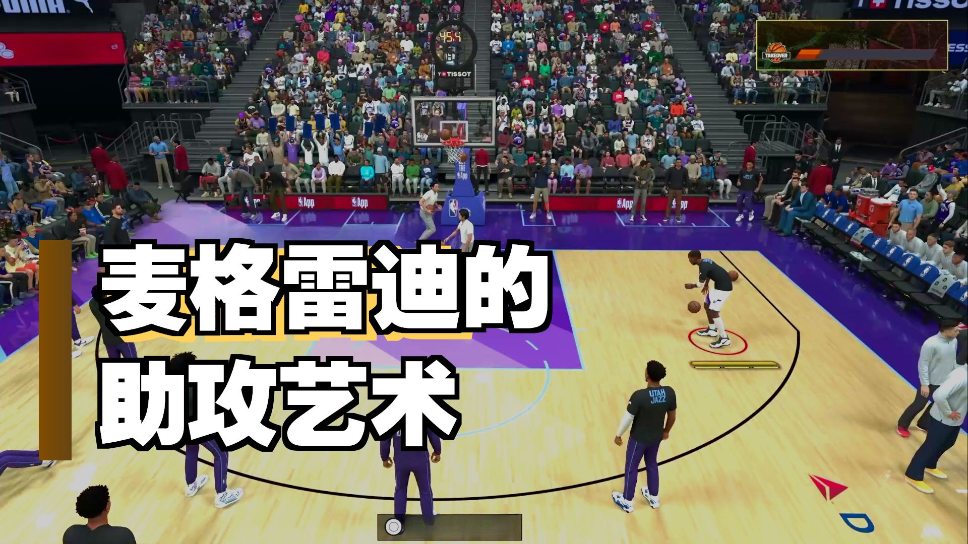 步行者力克魔术,取得两连胜 步行者力克魔术,取得两连胜