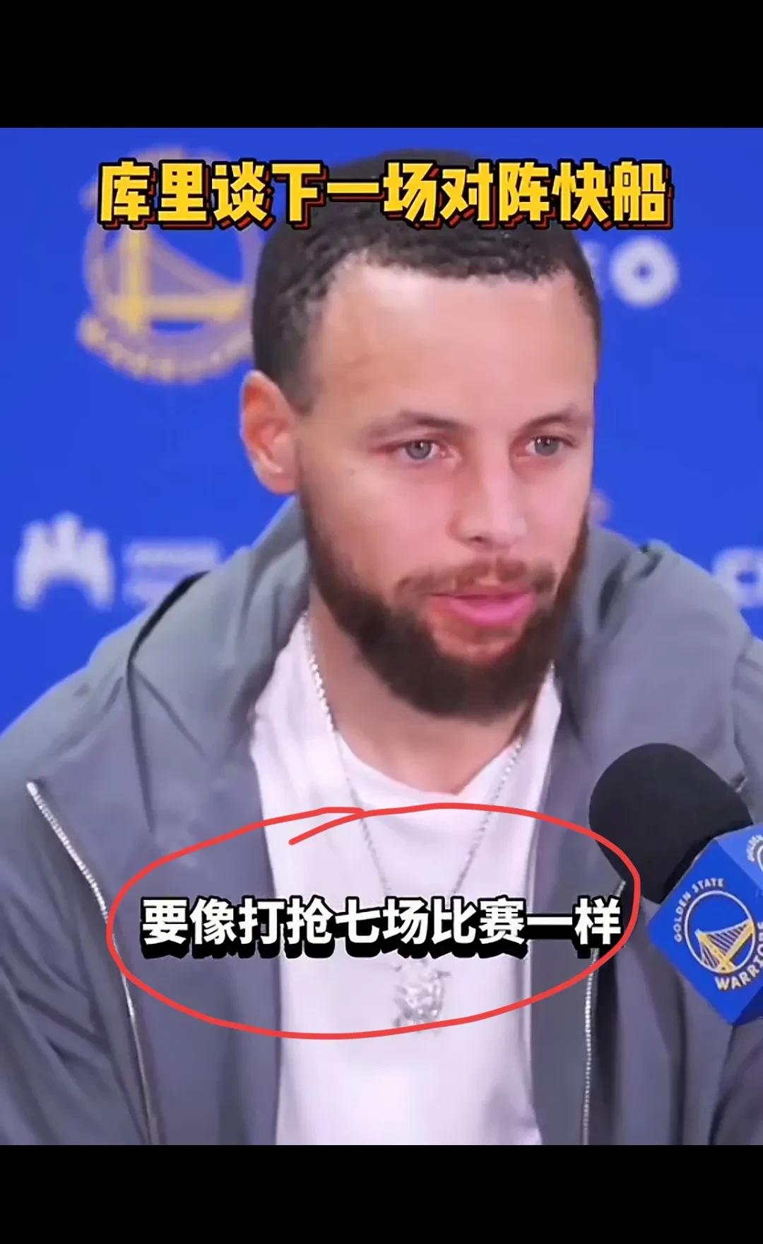 开云体育登录-火箭惨败独行侠，哈登状态低迷