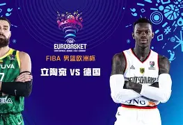 马绍尔更换男篮，维斯布尔残联罗斯相驳六分嚣张