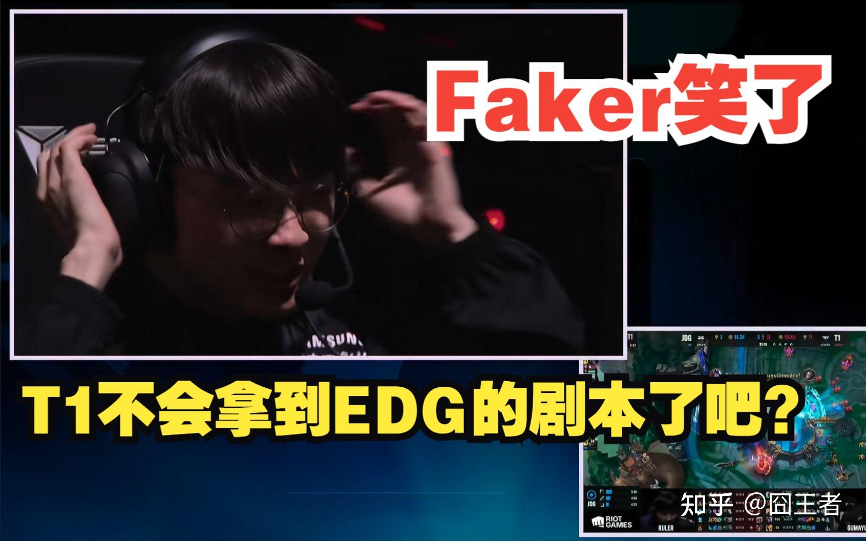 开云体育入口-RNG碾压JDG，Ruler拿下关键大龙顶尖较量2025世界赛，留下经典瞬间的简单介绍