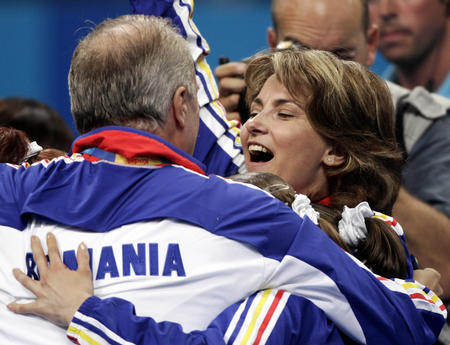 开云平台-包含委内瑞拉运动员获得胜利，庆贺回报的词条